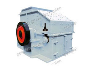 Hammer Crusher