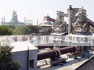 Active lime production line